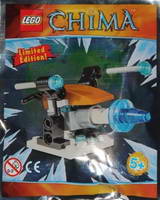 Набор LEGO LOC391411 Ледяная пушка