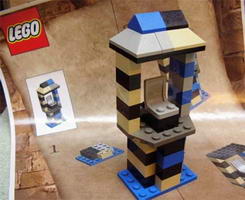 Набор LEGO TRU01 Harry Potter Quidditch Tower (TRU Event Exclusive)