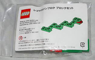 Набор LEGO lmg007 Японская змея