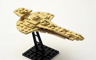 Набор LEGO Разрушитель класса Галор