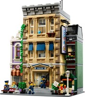 Набор LEGO Police Station