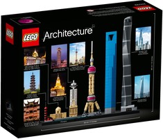 Набор LEGO Шанхай