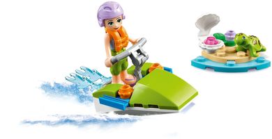 Набор LEGO Mia's Water Fun