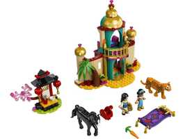 Набор LEGO 43208 Jasmine and Mulan's Adventure
