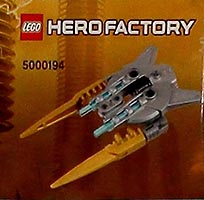 Набор LEGO Набор с оружием