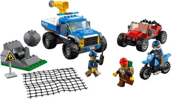 Набор LEGO LEGO City Easter Bundle