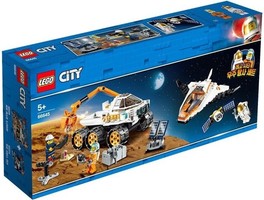 Набор LEGO 66645 City Space Bundle
