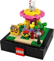 Набор LEGO 66649 Carousel