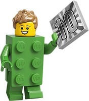 Набор LEGO Green Brick Suit Guy