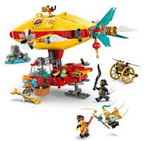 Набор LEGO 80046 Monkie Kid's Cloud Airship