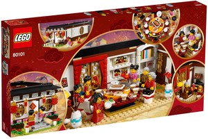 Набор LEGO Chinese New Year's Eve Dinner