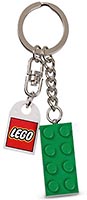 Набор LEGO 852096 Брелок для ключей - Зеленый кирпичик