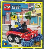 Набор LEGO 952106 Sweeper