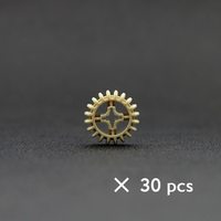 Набор LEGO Комплект шестеренок Z20 зубьев