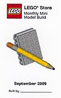 Набор LEGO MMMB013 Книга и карандаш