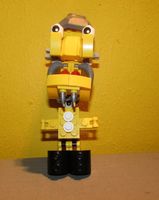 Набор LEGO MOC-11443 41546 - Soldier