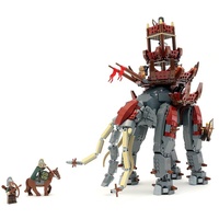 Набор LEGO Custom LEGO Lord of the Rings Oliphant MOC
