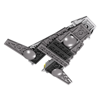 Набор LEGO MOC-16532 30277 Arrowhead