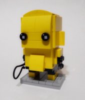 Набор LEGO MOC-16566 Yellow Brickheadz