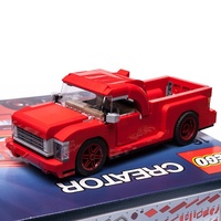 Набор LEGO MOC-21191 10258 pickup