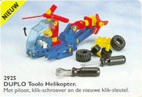 Набор LEGO 2925 Вертолет