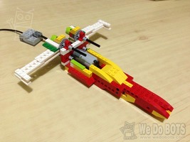 Набор LEGO Крестокрыл